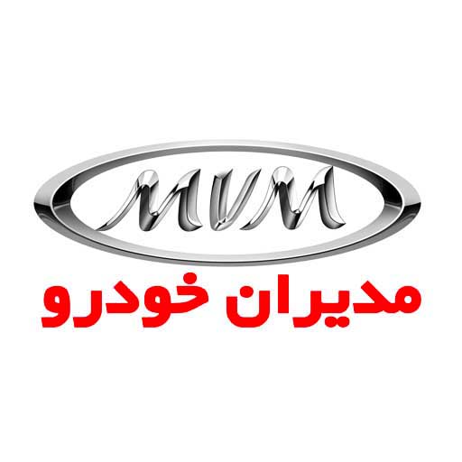 ام وی ام